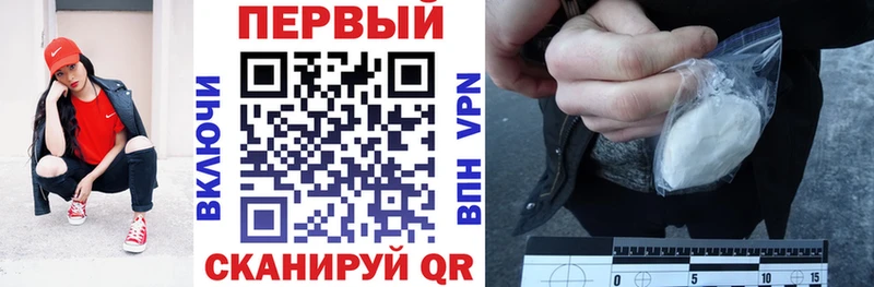 Амфетамин Розовый  закладки  Меленки 