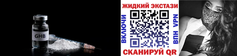 Бутират буратино  Меленки 