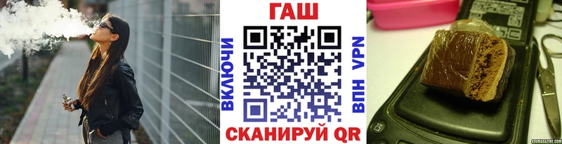 Гашиш ice o lator  Меленки 