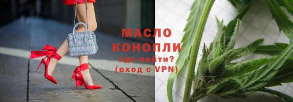 экстази Горнозаводск