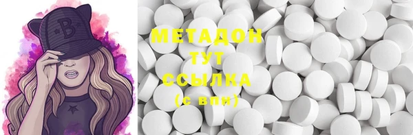мдпв Горняк