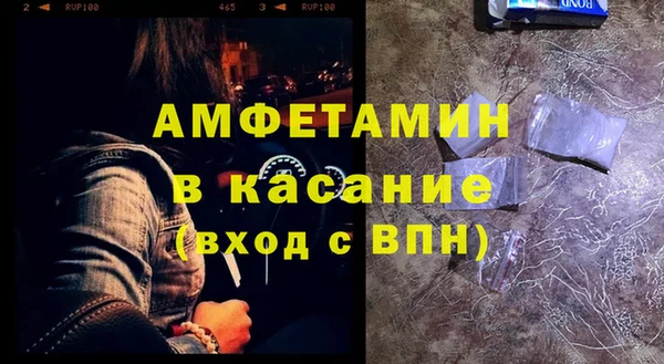 кокаин перу Горно-Алтайск