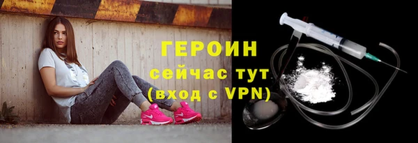 мдпв Горняк
