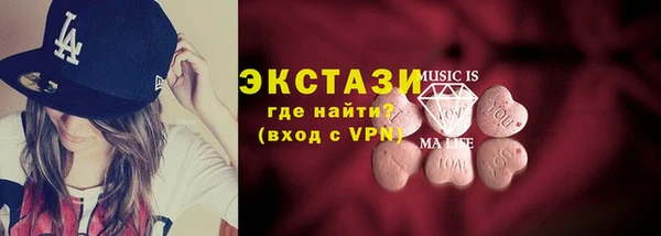 мдпв Горняк