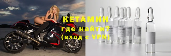 экстази Горнозаводск