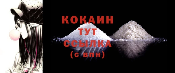 экстази Горнозаводск