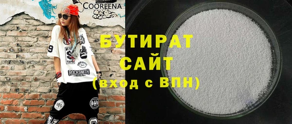 мдпв Горняк