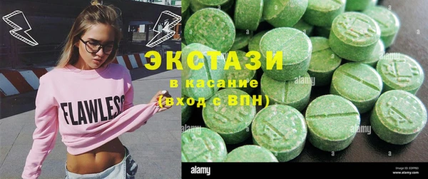 MESCALINE Кедровый
