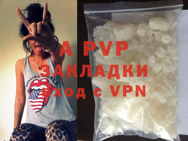 экстази Горнозаводск