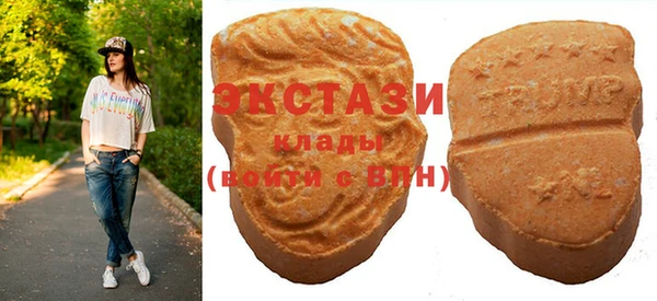 спайс Кемь