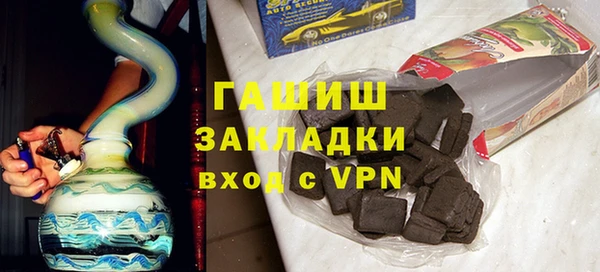 экстази Горнозаводск