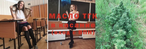 кокаин перу Горно-Алтайск
