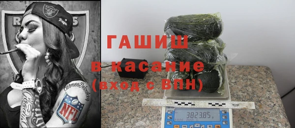 мдпв Горняк
