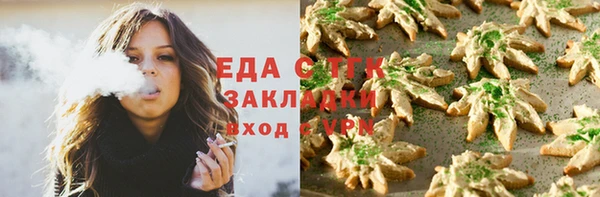 кокаин перу Горно-Алтайск