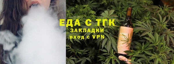 экстази Горнозаводск
