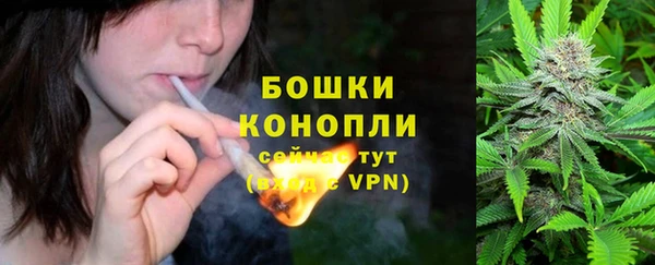 кокаин перу Горно-Алтайск