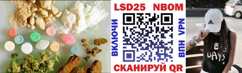 LSD-25 экстази ecstasy  Меленки 