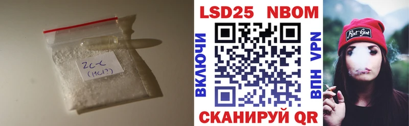 Лсд 25 экстази ecstasy Меленки
