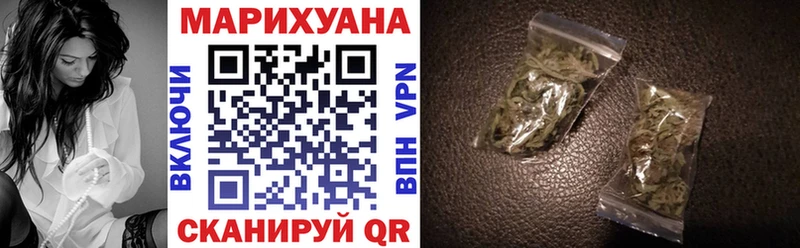 цена   Меленки  Каннабис индика 